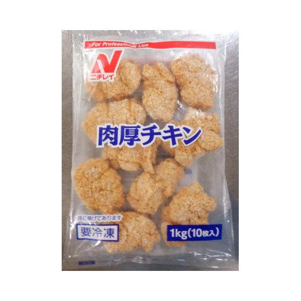 【冷凍】若鶏のもも肉を使用した骨なしのフライドチキンです。ドラム部位のみを限定使用し、肉厚に仕上げました。10種のスパイス＆ハーブを使用し、奥深い風味とミルクのようなまろやかな味わいが特徴です。※在庫以上の数量をご希望の場合は、お手数ですが...