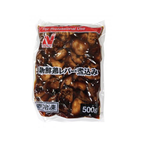 【冷凍】薩摩ハーブ悠然どりの新鮮なレバーを特製和風しょうが風味のタレで煮込みました。栄養価が高く、下処理に手間がかかるレバーを、ボイルするだけで簡単にご提供できます。【商品購入制限】おひとり様2袋までとさせて頂きますのでご了承のほどお願いい...