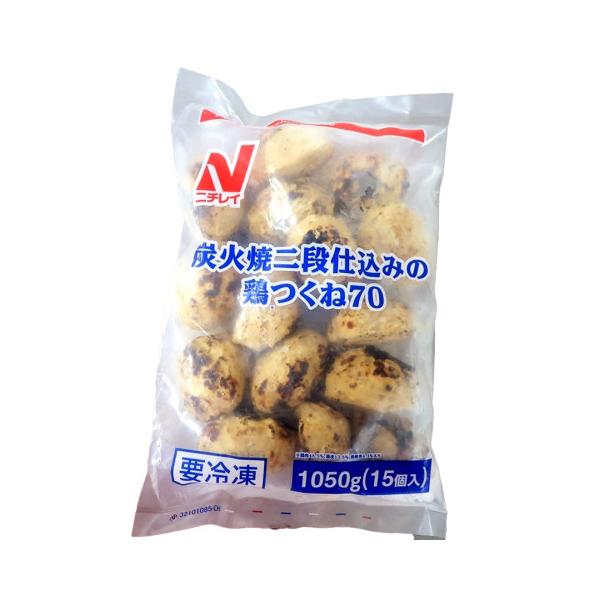つくね ニチレイ 炭火焼二段仕込みの鶏つくね70 1050g(15個入) : 業務用食品