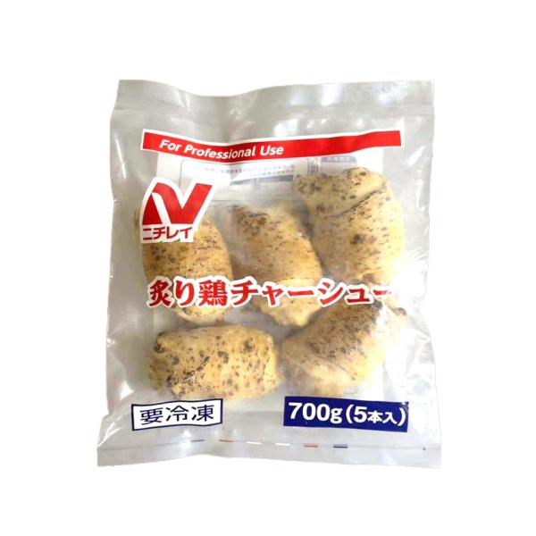 【冷凍】鶏もも肉を使用したチャーシューです。皮表面に醤油をつけた後、直火で炙り、香ばしく焼き上げました。しっとりした肉食感で、メニューを選ばずお使いいただけます。自然解凍するだけでもお使いいただけます。※在庫以上の数量をご希望の場合は、お手...