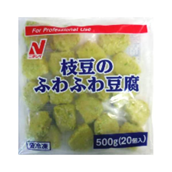 【冷凍】白身魚のすり身に枝豆や玉ねぎ、豆乳を加え、なめらかな食感に仕上げた一品です。自然解凍でもおいしく召し上がれます。国産大豆を使用した豆乳を使用しています。※在庫以上の数量をご希望の場合は、お手数ですがご注文前に弊社までお電話にてご連絡...