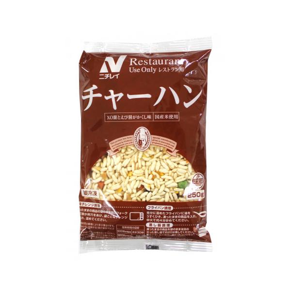 ニチレイ　RUチャーハン　250g