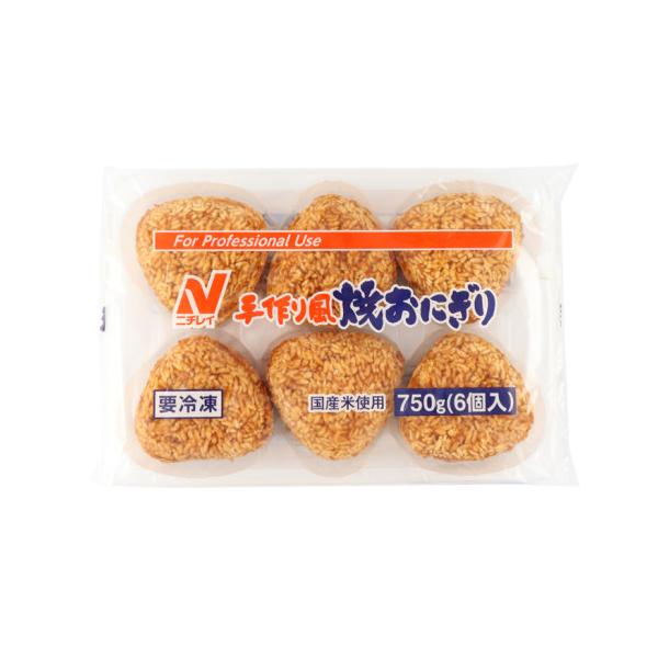 【冷凍】中はふっくら、外側はカリッと香ばしく焼き上げ、一つ一つ手作りしたような仕上がりです。たまり醤油入りのたれを使用。※在庫以上の数量をご希望の場合は、お手数ですがご注文前に弊社までお電話にてご連絡頂きたくお願い申し上げます。