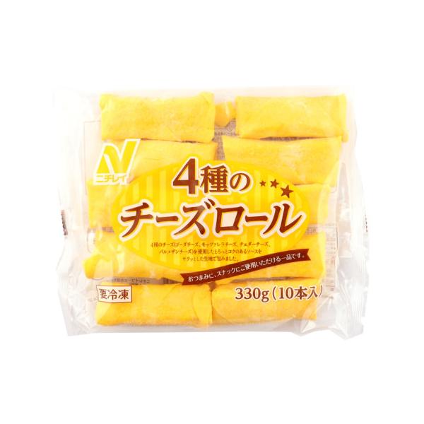 ニチレイ　4種のチーズロール　330g(10本)