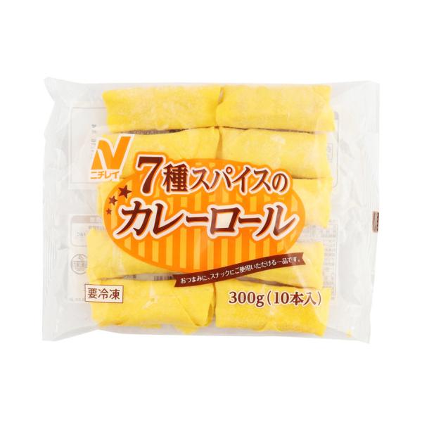 ニチレイ　7種スパイスのカレーロール　300g(10本)