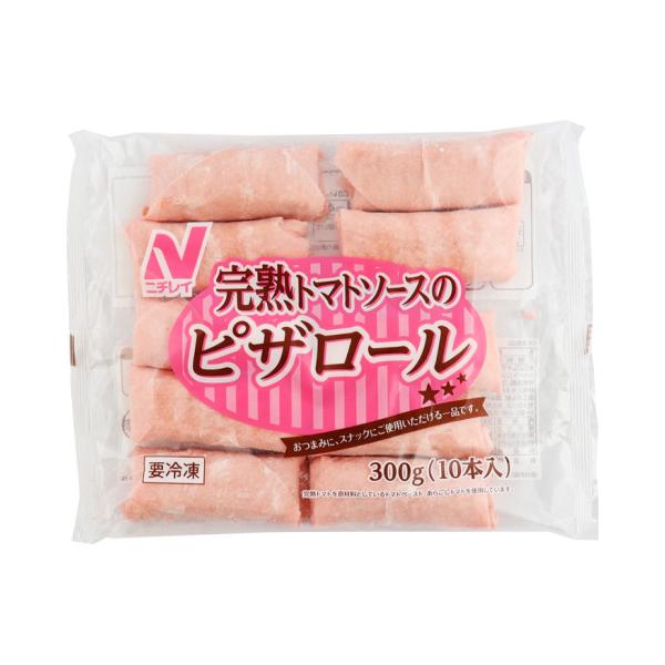 ニチレイ　完熟トマトソースのピザロール　300g(10本)