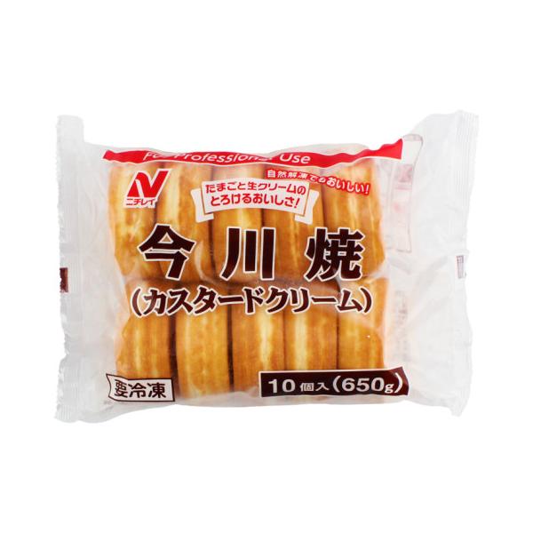 【冷凍】卵と生クリームのおいしさが引き立つカスタードクリームに仕上げました。自然解凍でもしっとりと美味しく召し上がれる生地にしあげている為、夏でもひんやりとした味わいをお愉しみ頂けます。※製造上、今川焼の表面に線状の跡がみられることがありま...