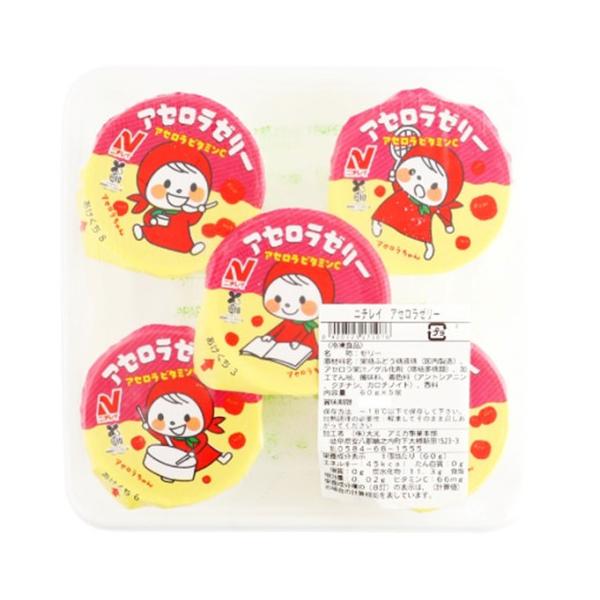 amicashop_x00725171007