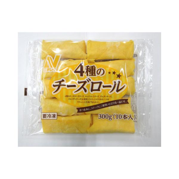 【6/8切替】ニチレイ　4種のチーズロール　300g(10本)