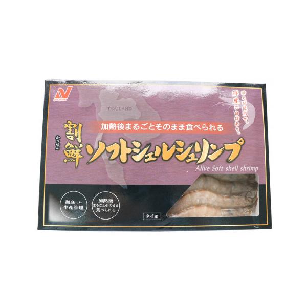 j`C@N\tgVFVv(M)30@400g