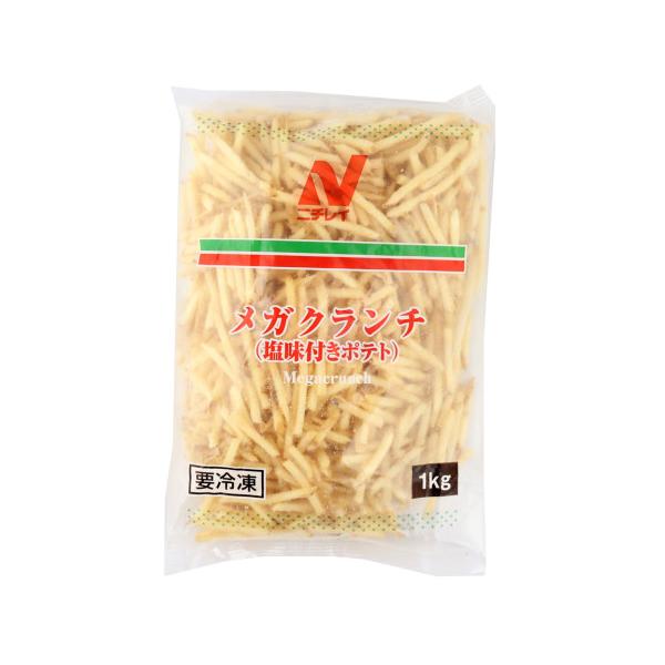 【冷凍】カリカリの塩味ポテト。揚げたての食感が長持ちするポテトスナックです。おつまみや料理の付け合わせにぴったりのおいしさです。アメリカ産。※在庫以上の数量をご希望の場合は、お手数ですがご注文前に弊社までお電話にてご連絡頂きたくお願い申し上...