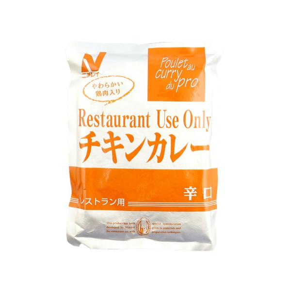 【常温】たまねぎ、にんじん、トマトなどのやさしい甘みに、ヨーグルトで爽やかな酸味をプラスしたインド風チキンカレーです。やわらかい鶏肉入りです。※在庫以上の数量をご希望の場合は、お手数ですがご注文前に弊社までお電話にてご連絡頂きたくお願い申し...