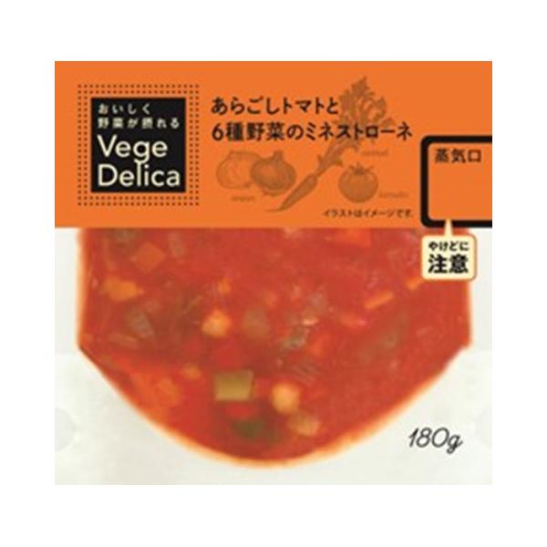 【常温】あらごしトマトをたっぷり使い、野菜の甘みと旨味が溶け込んだスープです。玉ねぎ、にんじん、かぼちゃ、揚げズッキーニ、キャベツ、ピーマン、ひよこ豆に、ブイヨンを加えて煮込みました。スタンディングパウチで、袋ごとレンジ調理可能です。※在庫...