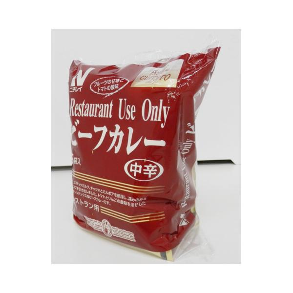 【NEW】【常温】ココナッツミルク、チャツネとミルポアを使用し、深みのあるコクを引き出しました。トマトとりんごの酸味を活かした、どなたにも好まれるオーソドックスなビーフカレーです。※在庫以上の数量をご希望の場合は、お手数ですがご注文前に弊社...