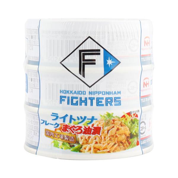 【常温】国内工場で製造したまぐろ油漬です。様々な料理に使用いただけます。※在庫以上の数量をご希望の場合は、お手数ですがご注文前に弊社までお電話にてご連絡頂きたくお願い申し上げます。