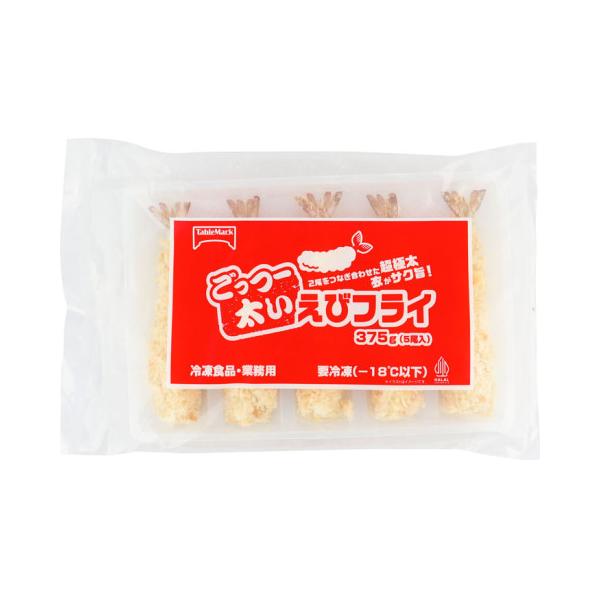 【冷凍】インパクト抜群のビジュアル！えびを2尾つなぎ合わせ、サクサクのパン粉で包みました。ぷりっとしたえびの食感と味わいをしっかり楽しめる大型えびフライです。コンビメニューや定食のメインディッシュなど、強い個性が求められるメニューにお使いく...