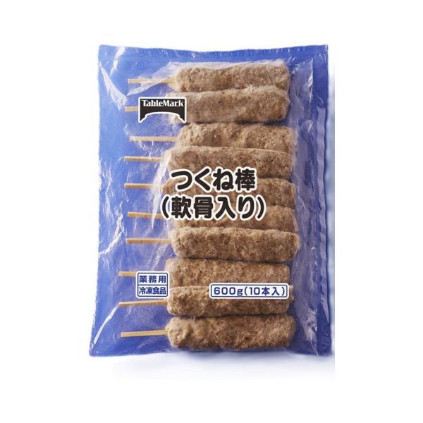 テーブルマーク つくね棒(軟骨入り) 600g(10本) : 業務用食品アミカ