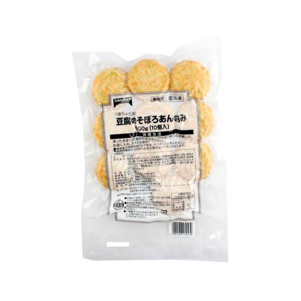 【冷凍】豆腐と豆乳ににんじん、枝豆等を彩りよく入れた生地で鶏肉のそぼろあんを包んだヘルシーな和風メニューです。豆腐生地のふんわり感と、かつおだしの効いたそぼろあんをお楽しみください。※在庫以上の数量をご希望の場合は、お手数ですがご注文前に弊...