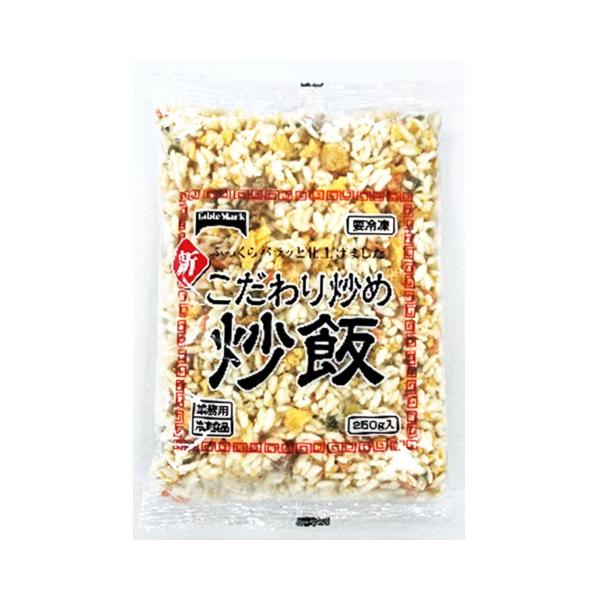 【冷凍】目指したのは、中華鍋を何度も何度も振って作る、あの炒飯の再現。高温に熱した釜の表面に直接卵液をかけて炒り卵を作り、ご飯とともに炒めることで、中華料理店のような、卵がしっかり絡まった炒飯に仕上げました。※在庫以上の数量をご希望の場合は...