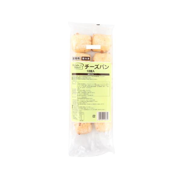 【冷凍】風味豊かなゴーダチーズ風味のプロセスチーズを加えました。自然解凍で提供可能な、食べやすいソフトタイプの食事パン。軽く温めていただくと、チーズの風味がいっそう引き立ちます。※在庫以上の数量をご希望の場合は、お手数ですがご注文前に弊社ま...