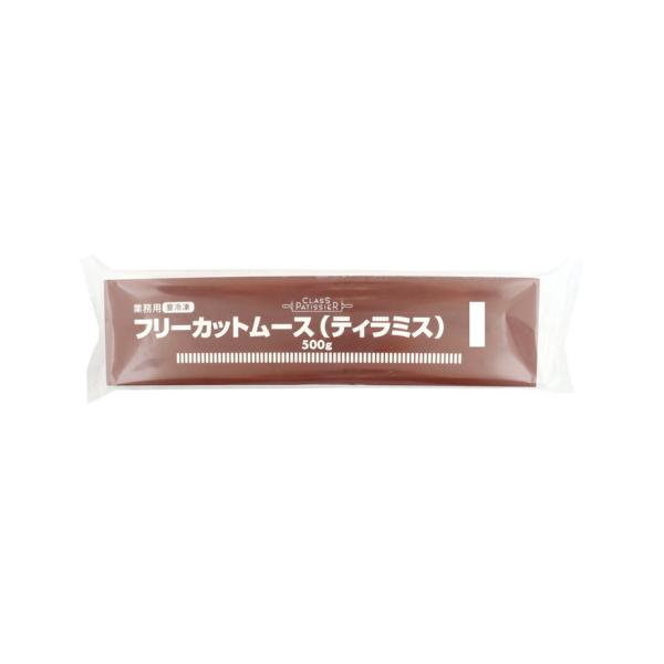【冷凍】ムース部にマスカルポーネチーズを使用し、濃厚な味わいに仕上げました。長さ約33cm、幅約8cm、高さ約3.5cmの棹型タイプです。※在庫以上の数量をご希望の場合は、お手数ですがご注文前に弊社までお電話にてご連絡頂きたくお願い申し上げます。