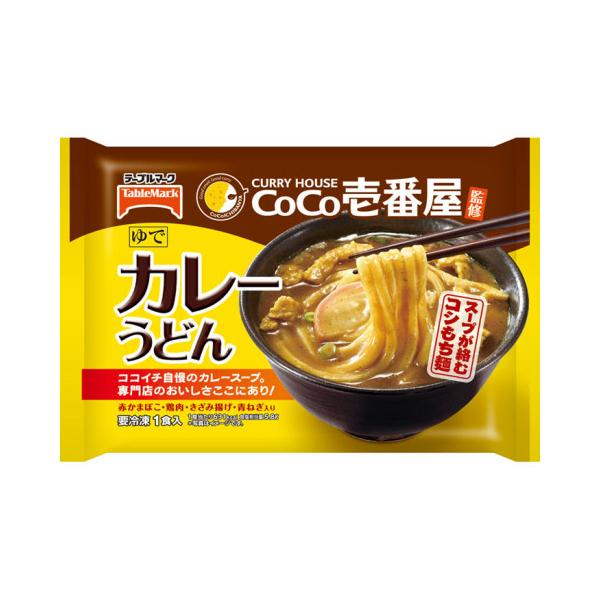 【NEW】【冷凍】強いコシ、モチモチした食感のうどんに、ココイチ自慢のカレースープ。赤かまぼこ、鶏肉、青ねぎ、きざみ揚げと具材もたっぷり入ったカレーうどんです。※在庫以上の数量をご希望の場合は、お手数ですがご注文前に弊社までお電話にてご連絡...