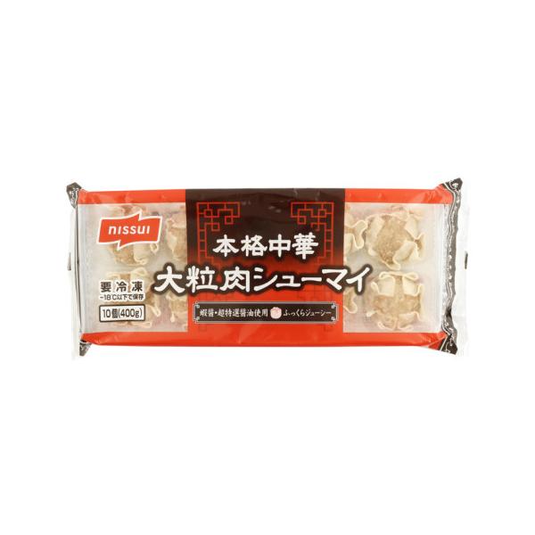 【冷凍】１コ40gの食べ応え十分の大粒タイプの肉シューマイです。ご飯がすすむこだわりの味付けです。薄皮で手包み感のある形状です。電子レンジや蒸し器で加熱調理をして、お召し上がりくださいませ。※在庫以上の数量をご希望の場合は、お手数ですがご注...