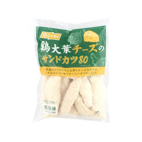 jbXC@{t`[ỸTh80@9(720g)