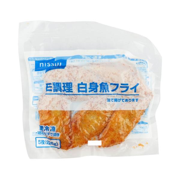 ニッスイ　E調理 白身魚フライ　225g(5個)