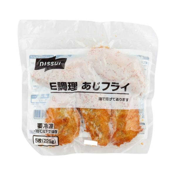 ニッスイ　E調理 あじフライ　225g(5個)
