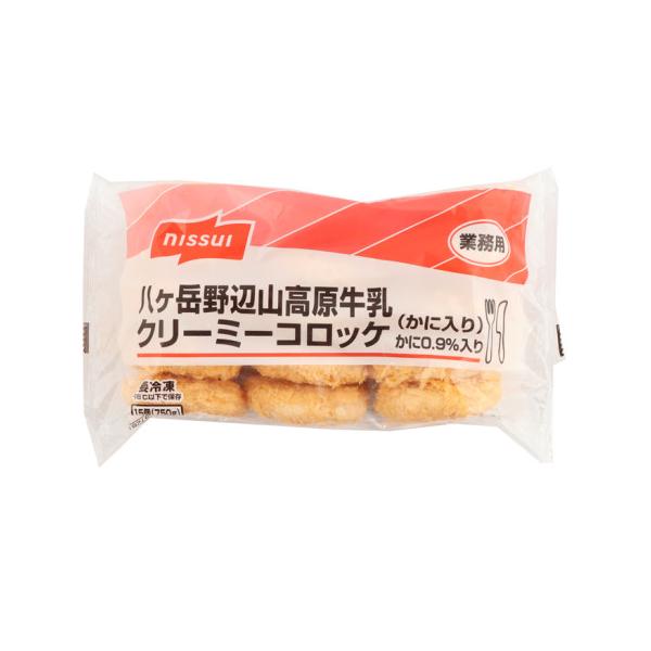 【冷凍】八ヶ岳山麓の野辺山高原で飼育された新鮮な牛乳を使用した、コクとなめらかなルーが自慢のかに入りクリーミーコロッケです。サクサクのぱん粉で包み込んだコロッケで、お惣菜にお弁当・外食店のメニューなど幅広くご使用いただけます。※在庫以上の数...