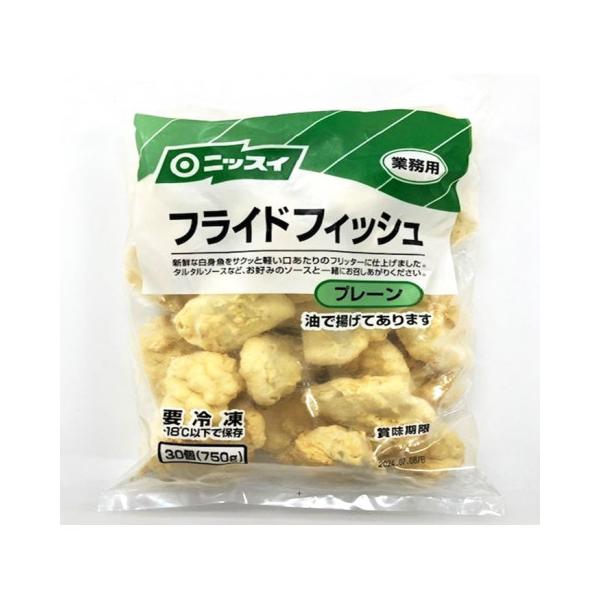 【冷凍】新鮮なすけそうだらを原料に使用して、油切れのとても良いサクサクと口当たりの軽い食感の衣で包み込んだ、フライドフィッシュです。フィッシュ＆チップスなどのメニューにおすすめの商品です。※在庫以上の数量をご希望の場合は、お手数ですがご注文...