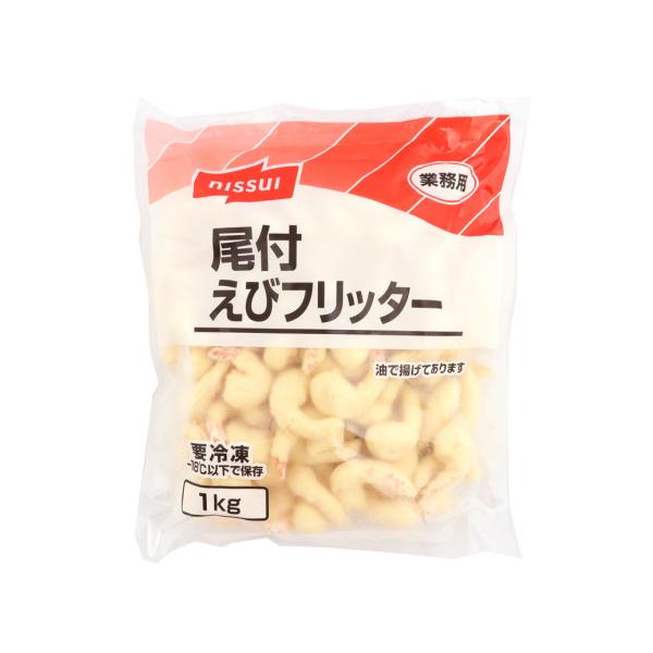 【冷凍】中華料理店や惣菜売り場で人気のえびチリソースや、名古屋名物の天むすを手軽に作ることができる、冷凍のえびフリッターです。尾付きで見栄えが良く、メニューの演出におすすめの一品です。油で揚げて調理をしてください。※在庫以上の数量をご希望の...
