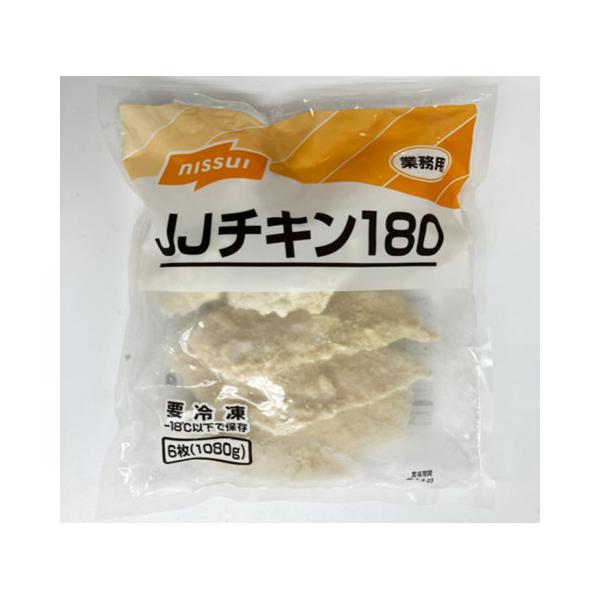 amicashop_x01213101006