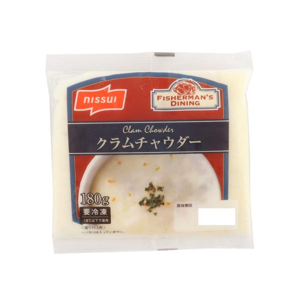 【冷凍】あさり・たまねぎ・にんじんを具材に使用した、コクと風味豊かなクラムチャウダーです。そのままあたためてスープとしてお召し上がりいただくほか、スープスパゲッティなどのメニュー創作におすすめの逸品です。※在庫以上の数量をご希望の場合は、お...