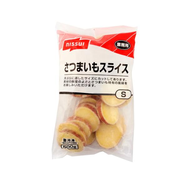 【冷凍】旬の時期に掘って収穫されたさつまいもをスライスカットしました。鮮度の良い状態でスチームをおこない急速凍結処理をしてあるので、ほどよい甘味とほくほくした食感をお楽しみいただけます。天ぷらなどの色々なメニューにご使用いただけます。サイズ...