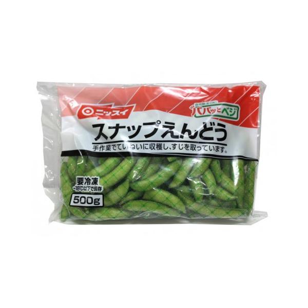 ニッスイ　スナップエンドウ(自然解凍)　500g