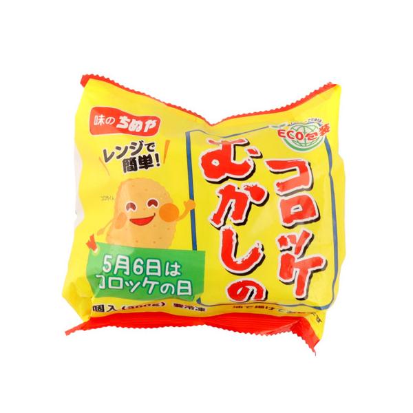 味のちぬや　むかしのコロッケ(レンジアップ)　60g×5