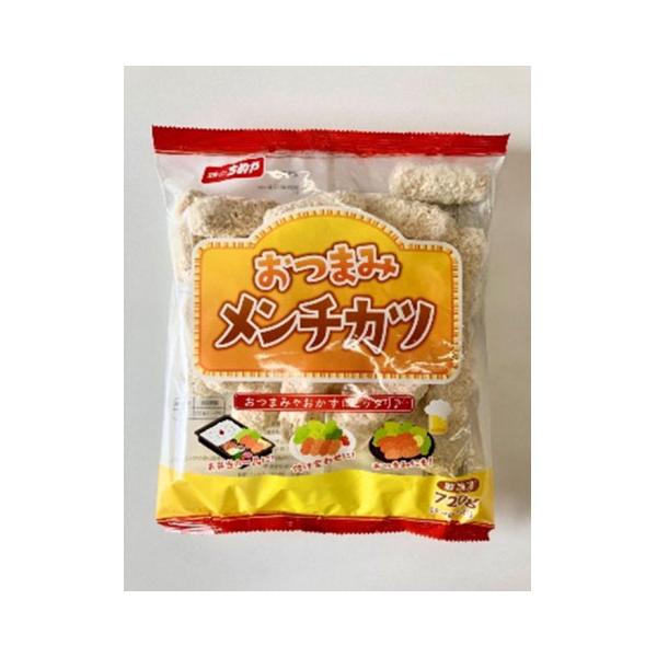 【冷凍】おかずやおつまみ、お弁当にぴったりなサイズのお買い得感のあるメンチカツです。約24個入り※在庫以上の数量をご希望の場合は、お手数ですがご注文前に弊社までお電話にてご連絡頂きたくお願い申し上げます。