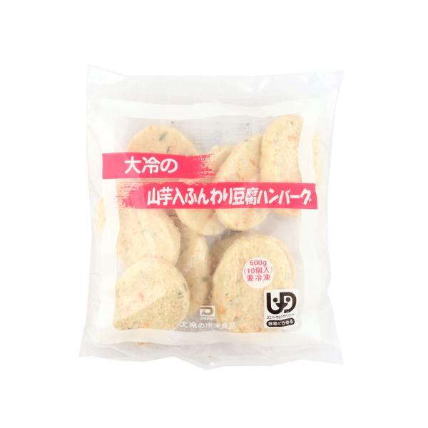 【冷凍】豆腐に山芋、魚のすり身、鶏肉、野菜を加えた、ふわふわ食感のハンバーグ。豆腐のまろやかなおいしさに、にんじん、れんこんなどの野菜の食感と色が映えます。※在庫以上の数量をご希望の場合は、お手数ですがご注文前に弊社までお電話にてご連絡頂き...