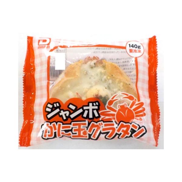 【NEW】【冷凍】ベーコンと紅ずわいかに肉の風味あるマカロニグラタンにコクのあるチーズや錦糸たまごなどをトッピングし、大きなサイズの甲羅に詰めたボリューム感のある商品です。※在庫以上の数量をご希望の場合は、お手数ですがご注文前に弊社までお電...