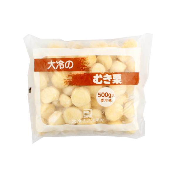 大冷 むき栗 500g :x01740083006:業務用食品アミカ!店 通販 