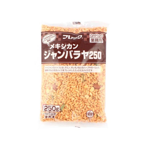 フレック メキシカンジャンバラヤ 250g X アミカネットショップyahoo 店 通販 Yahoo ショッピング