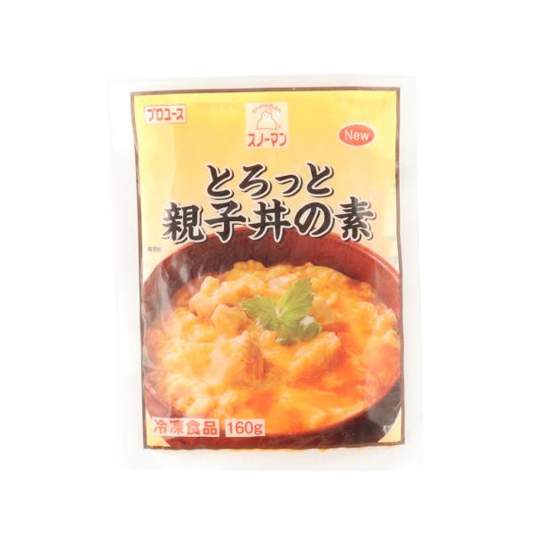 【冷凍】加熱しても固まらず、半熟卵のようなコクや食感が味わえる親子丼の素です。メーカー独自の製法で、半熟卵の食感と卵黄のツヤを再現しました。鶏肉入りで、加熱するだけでお手軽にご使用いただけます。※在庫以上の数量をご希望の場合は、お手数ですが...