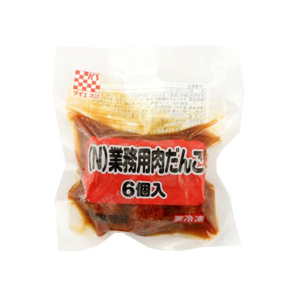 【冷凍】自然解凍で便利にお使いいただける6個入りのたれ付き肉だんごです。少量パックですのでムダなくご利用いただけます。※在庫以上の数量をご希望の場合は、お手数ですがご注文前に弊社までお電話にてご連絡頂きたくお願い申し上げます。