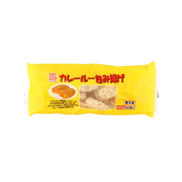 【冷凍】トロリとした美味しいカレーをそのまま包み揚げにしました。ピリリと心地よい辛味とまろやかなカレーの旨みが絶妙です。※在庫以上の数量をご希望の場合は、お手数ですがご注文前に弊社までお電話にてご連絡頂きたくお願い申し上げます。