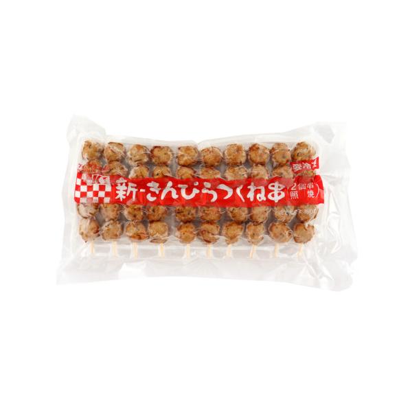 ケイエス　新きんぴらつくね串(照焼)2個串　20本