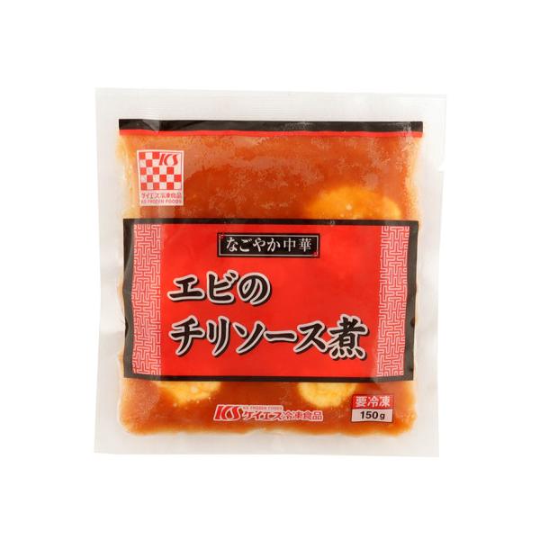 【冷凍】ピリッと辛いチリソースが決め手のエビのチリソースです。エビフリッターに豆板醤とりんごの甘みがマッチしたチリソースをからめました。※在庫以上の数量をご希望の場合は、お手数ですがご注文前に弊社までお電話にてご連絡頂きたくお願い申し上げます。