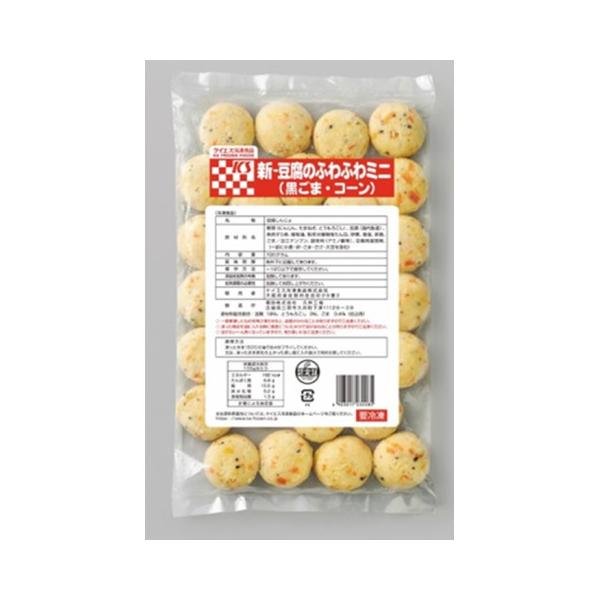 【冷凍】豆腐をくずし、すり身・たまねぎ・にんじん・とうもろこし・ごまを加え、ひとくちサイズに仕上げました。※重量設定で包装しているため、入り数にはばらつきがあります。※在庫以上の数量をご希望の場合は、お手数ですがご注文前に弊社までお電話にて...