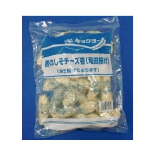 極洋　鶏のしそチーズ巻(竜田揚げ)　750g(30個)